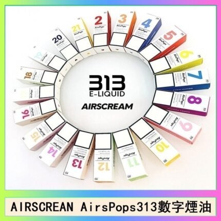 AIRSCREAM AIRSPOPS 313 數字電子煙小煙油官網