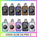 OXVA XLIM SQ PRO 2電子煙主機煙彈空倉官網
