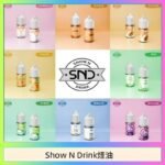 Show N Drink煙油 玫瑰檸檬冰沙 泰式奶茶